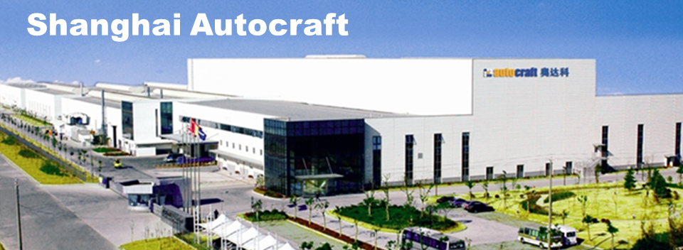 AUTOCRAFT