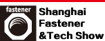 SHANGHAI FASTENER SHOW