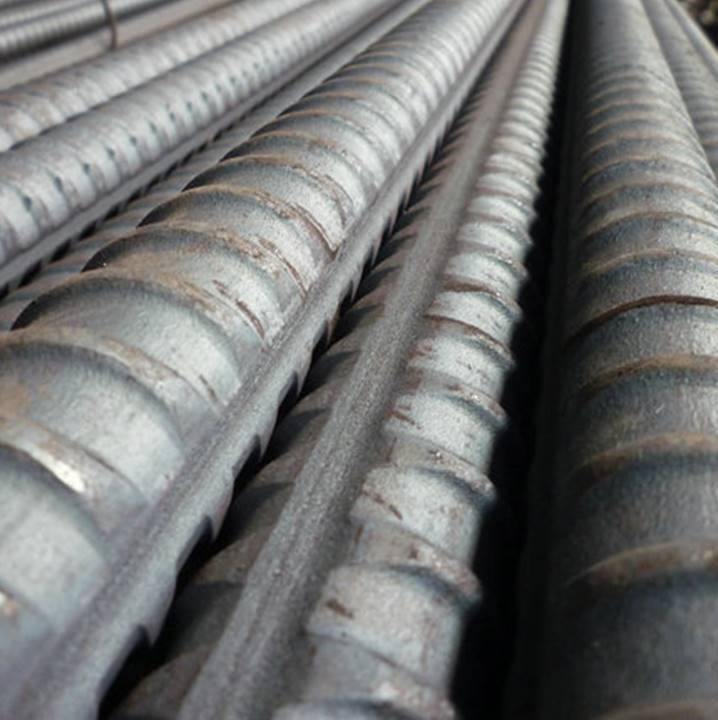 REBAR